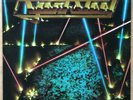 Agent Steel - Unstoppable Force LP