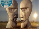 PINK FLOYD THE DIVISION BELL (25 TH ANNIVERSARY) 2 VINYL BLUE VINYL LTD ED