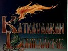 Pekka Pohjola Group - Kätkävaaran Lohikäärme Finland LP 1980 .*