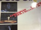 Al Green Tokyo Live Double Vinyl Records In Excellent Condition