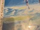 Weathering With You LP Vinyl Record Free Ship RADWIMPS Your Name Anime Shinkai