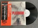 KISS Double Platinum White Label Promo With Wide Obi   Lp Vinyl VIP-9549 Japan