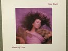 KATE BUSH HOUNDS OF LOVE  ORIG 1985 Grey/Pink  Marbled Vinyl