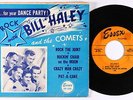 Rock & Roll EP - Bill Haley & The Comets - For Your Dance Party  - Essex - mp3