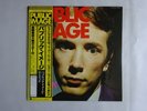 Public Image Limited Public Image Columbia YX-7226-AX Japan  VINYL LP OBI
