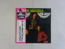 The Jimi Hendrix Experience Are You Experienced Polydor MPX 4007 Japan   LP OBI