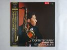 Sonny Rollins Alternate Takes Contemporary VIJ-28076 Japan PROMO  LP OBI