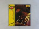 Miles Davis New Gift Pack CBSSony SOPZ-55-56 Japan  VINYL LP OBI