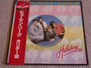 The Human League - Holiday `80 / Japan Picture Label + Inlet / Near Mint / Rar