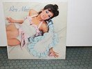 Roxy Music - Self Titled S/T LP Vinyl SEALED/NEW/UNOPENED ATCO SD 36-133