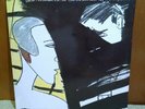 CAPTAIN BEEFHEART DOC AT THE RADAR STATION 1980 PRESSING   EX VINYL RECORD