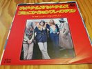 LED ZEPPELIN - GOOD TIMES ' BAD TIMES / COMMUNICATION .JAPANESE .7