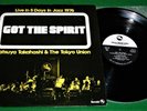 *LP Tatsuya Takahashi And Tokyo Union, GOT THE SPIRIT Three Blind Mice Tbm-68 M-