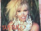 LP Amanda Lear 