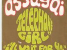 ASSAGAI Telephone girl FRENCH SINGLE VERTIGO 1971 ROCK AFRO BEAT