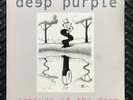 DEEP PURPLE Rapture Of The Deep LP MARBLED PURPLE WHITE VINYL ER 20083-1 SEALED