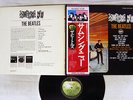 BEATLES SOMETHING NEW APPLE EAS-80564 JAPAN OBI VINYL LP