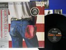 BRUCE SPRINGSTEEN BORN IN THE U.S.A. CBS/SONY 30AP 2878 JAPAN OBI MASTERSOUND LP