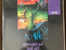 STEEL MILL - GREEN EYED GOD (1972) - LP REEDICIÓN TRADING PLACES 2019 MINT NUEVO