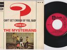 QUESTION MARK And The MYSTERIANS * GARAGE MOD FREAKBEAT * 1967 French EP *Listen