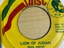 Ras Michael & Sons of Negus - King's Highway / Lion of Judah Zion Disc Orig  mp3