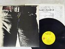 ROLLING STONES STICKY FINGERS ROLLING STONES ESS-63001 JAPAN VINYL LP