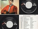 (Dog on Side EX) Elvis Presley 