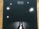 Doves: lost souls, Heavenly HVNLP 26, 1st Press 2LP Gatefold UK