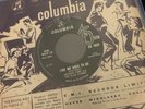 GEORGIE FAME Like We Used To Be COLUMBIA 45, R&B, NORTHERN SOUL ORIG RARE VINYL