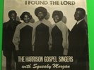 SEALED BLACK GOSPEL LP - HARRISON SINGERS w/ SQUEAKY MORGAN (HSE) Found the Lord