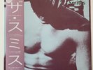 The Smiths S/T Japanese With Kanji & Interview Floppy (Super-Rare)