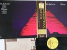LP/GF MILT JACKSON Olinga GP3002 CTI JAPAN Vinyl OBI