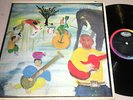 The Band Music From Big Pink vinyl record [Vinyl] The Band