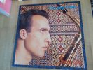 The Lounge Lizards Voice of Chunk veraBra 1989 Germany LP