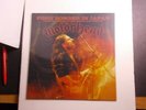 MOTORHEAD Record album-FIRST BOMBER IN JAPAN  June 1982 green vinyl nm