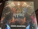 Tetris Effect 2LP Soundtrack Vinyl