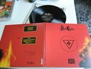 PAUL CHAIN - ASH - VINILE - LP 33 GIRI - 12