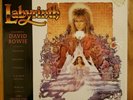 David Bowie - Labyrinth Soundtrack LP Vinyl 1986 1St SV 17206 Promo* Shrink* NM-