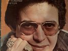 HECTOR LAVOE De Ti Depende It's Up to You LATIN LP FANIA SALSA STERLING RECORD