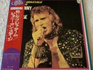 JOHNNY HALLYDAY   JAPON ????????