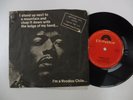 Rare The Jimi Hendrix Experience ?– Voodoo Chile - Israel 1970- polydor 2095 001