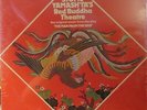 Stomu Yamashta - Red Buddha Theatre (
