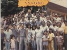 El Gran Combo El Gran Combo De Puerto Rico Y Su ... USA vinyl LP  record