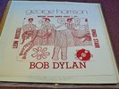 GEORGE HARRISON BOB DYLAN LEON RUSSELL RINGO STAR MADISON SQUARE GARDEN LP TMOQ