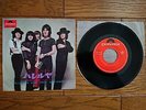 DEEP PURPLE Hallelujah JAPAN 7