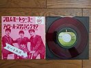 THE BEATLES From Me To You JAPAN 7