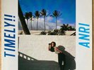 ANRI Timely  JAPAN ORIG LP TOSHIKI KADOMATSU MODERN SOUL BOOGIE