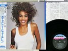 WHITNEY HOUSTON WHITNEY ARISTA 28RS-12 Japan OBI VINYL LP