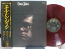 ELTON JOHN / SAME, RARE RED WAX JAPAN ORIG. 1st PRESS 1970 DJM LP w/OBI EX+