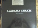 ALABAMA SHAKES Boys & Girls LP SEALED multi-color vinyl reissue Brittany Howard